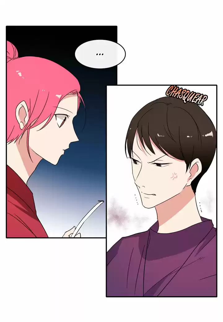 El Problema De Mi Historia De Amor - Capítulo 26 - Página 11 - LectorTMOo