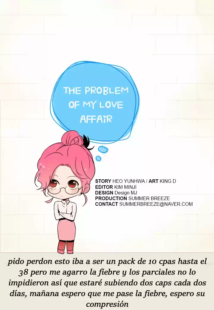 El Problema De Mi Historia De Amor - Capítulo 27 - Página 3 - LectorTMOo