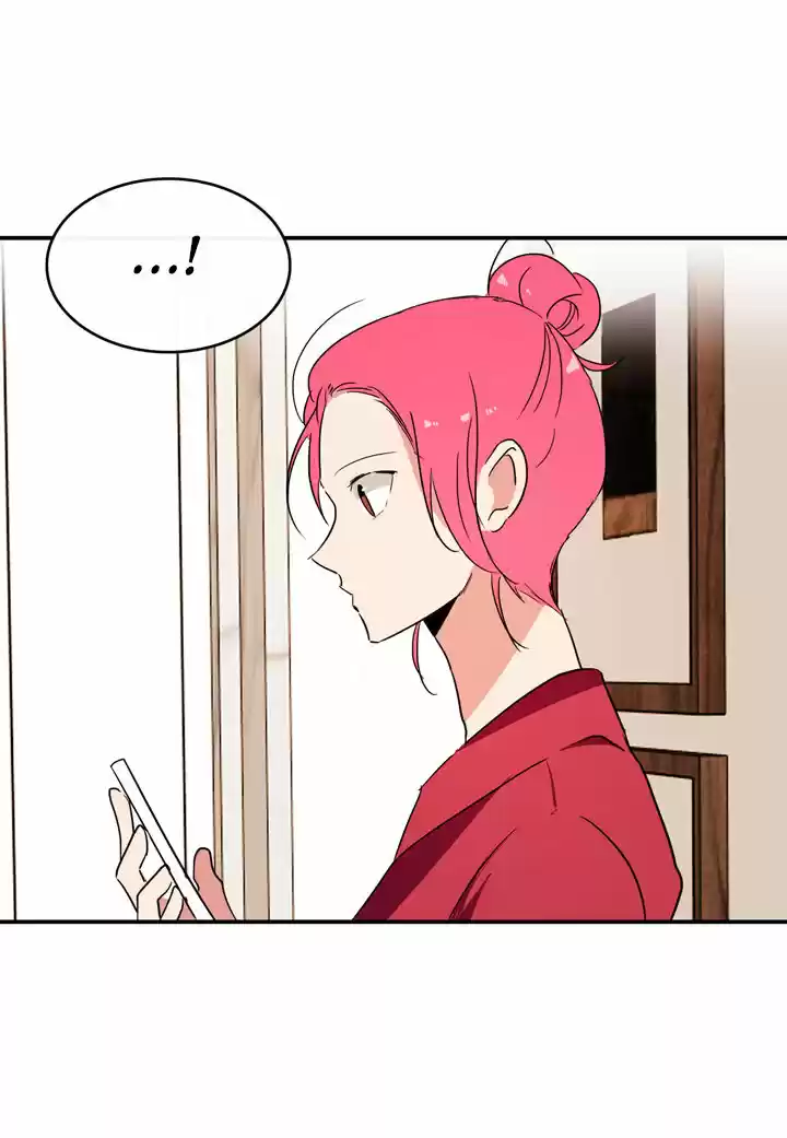 El Problema De Mi Historia De Amor - Capítulo 27 - Página 7 - LectorTMOo