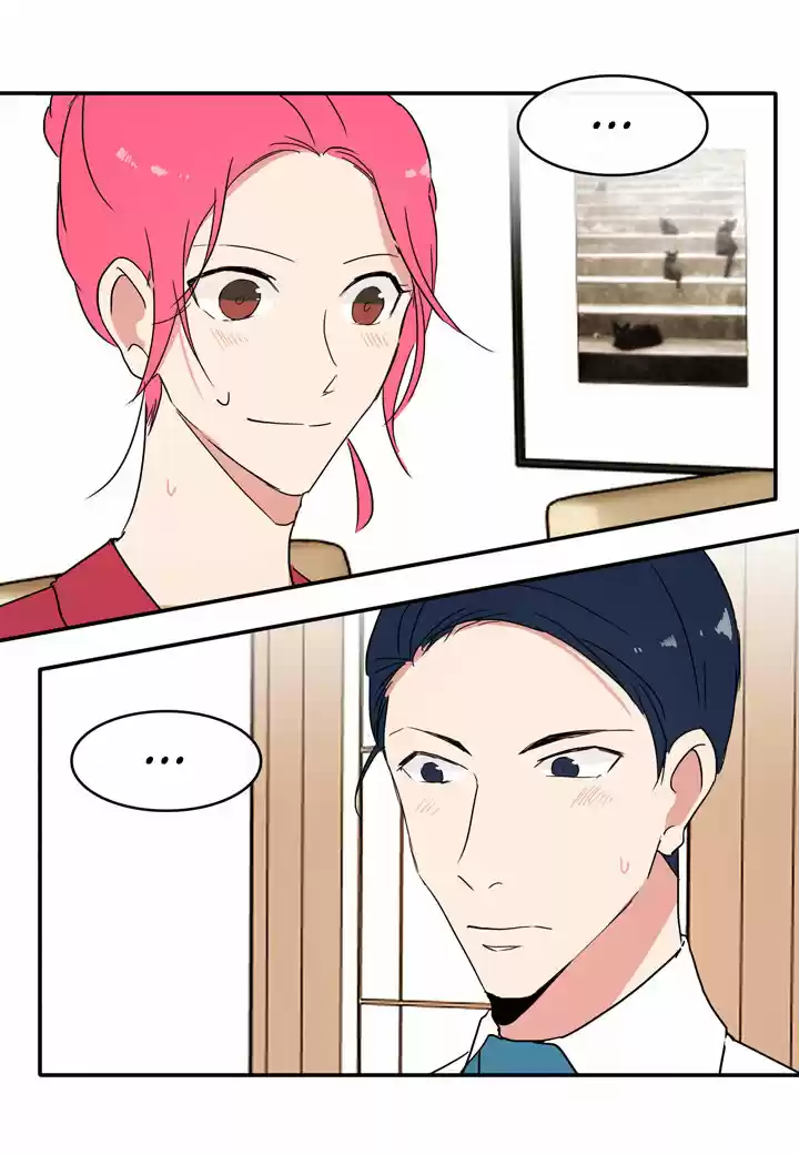 El Problema De Mi Historia De Amor - Capítulo 27 - Página 10 - LectorTMOo