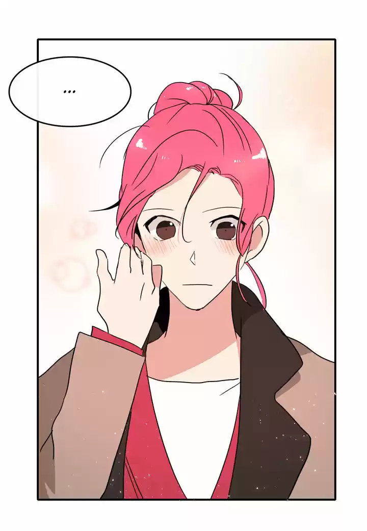 El Problema De Mi Historia De Amor - Capítulo 28 - Página 11 - LectorTMOo