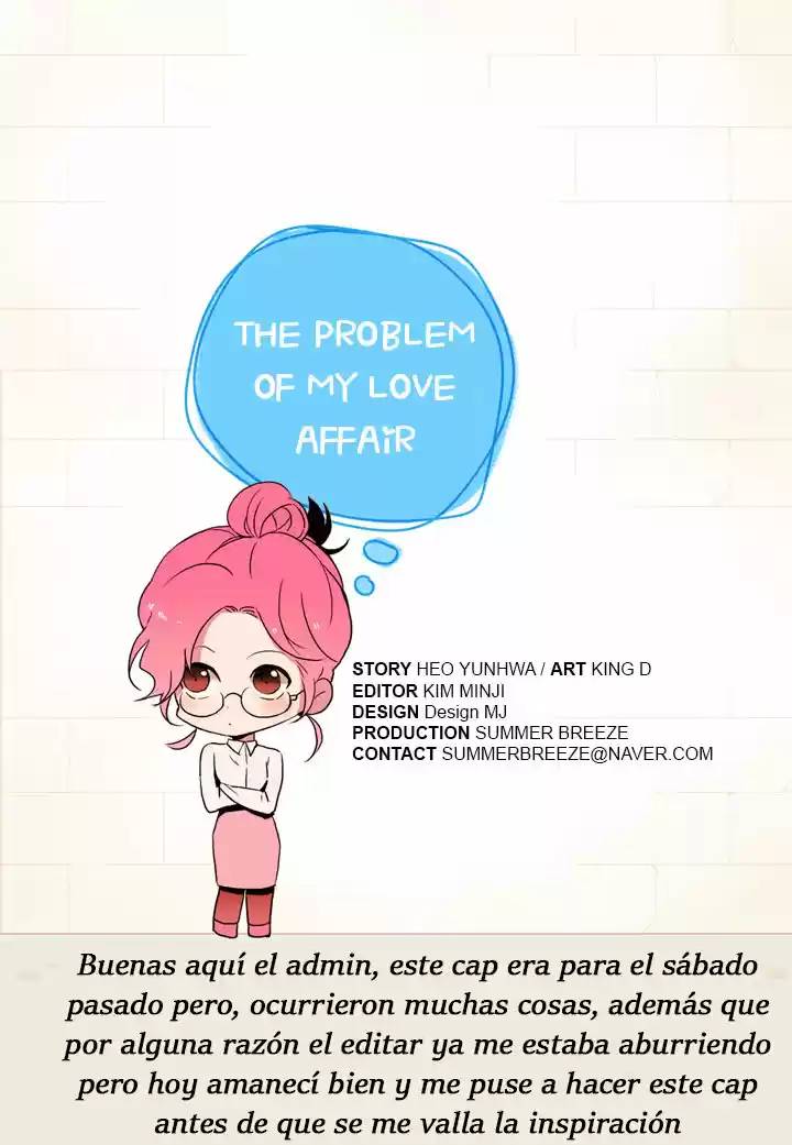 El Problema De Mi Historia De Amor - Capítulo 29 - Página 3 - LectorTMOo