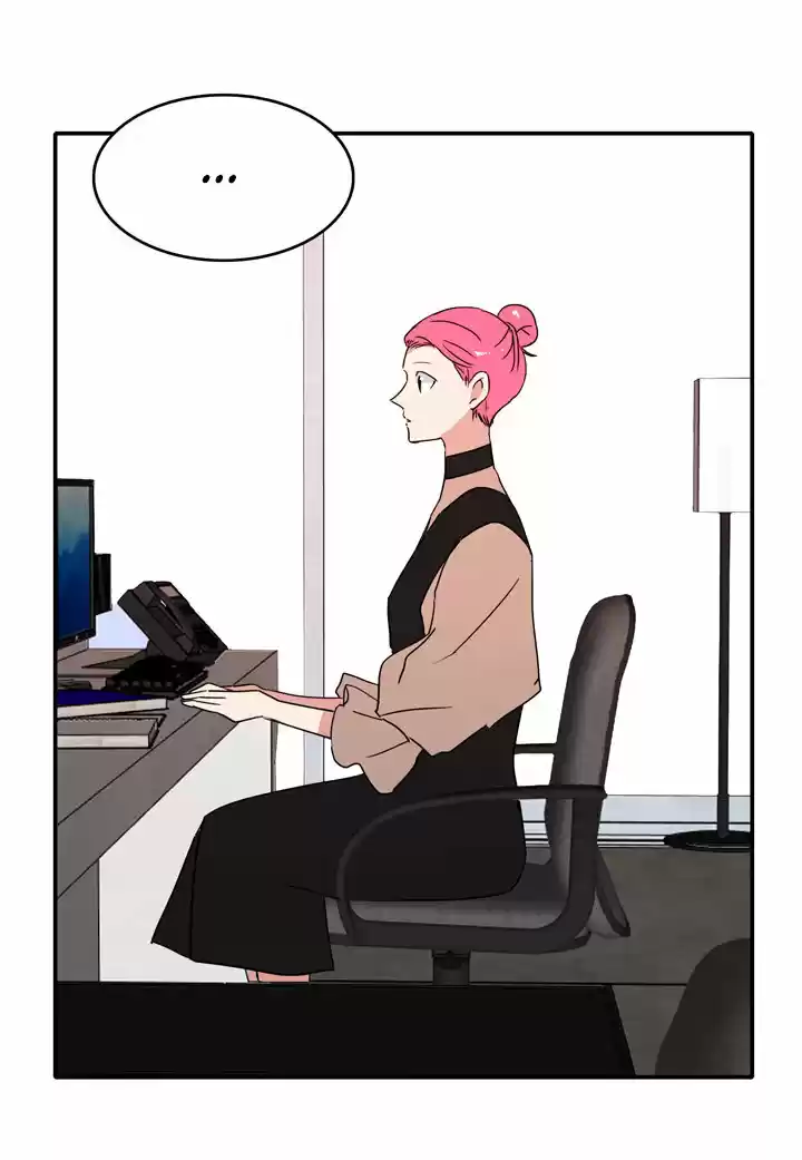 El Problema De Mi Historia De Amor - Capítulo 29 - Página 5 - LectorTMOo