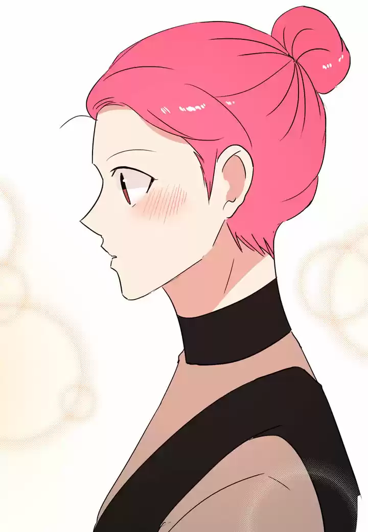 El Problema De Mi Historia De Amor - Capítulo 29 - Página 18 - LectorTMOo