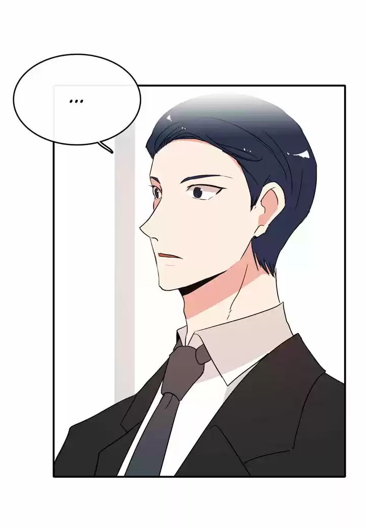 El Problema De Mi Historia De Amor - Capítulo 29 - Página 25 - LectorTMOo