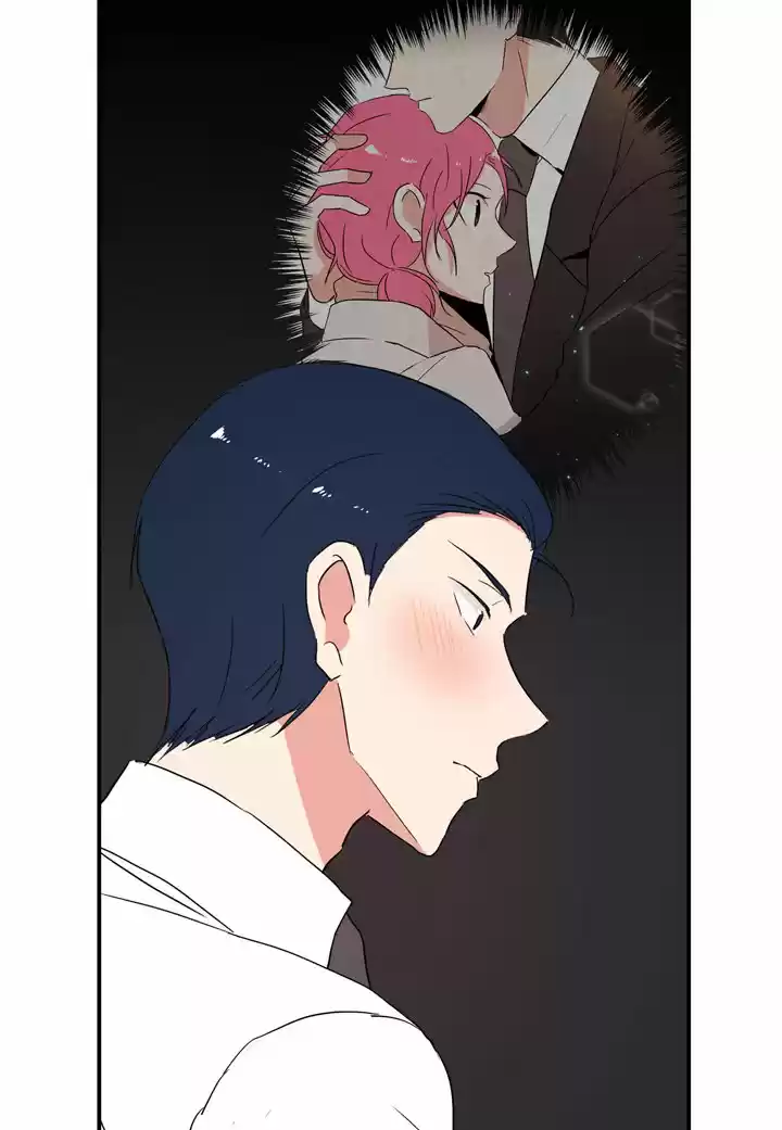 El Problema De Mi Historia De Amor - Capítulo 31 - Página 32 - LectorTMOo