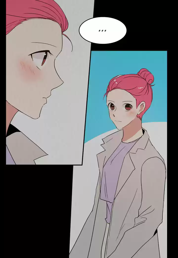 El Problema De Mi Historia De Amor - Capítulo 36 - Página 5 - LectorTMOo