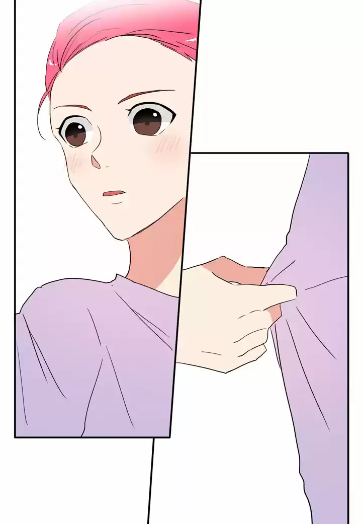 El Problema De Mi Historia De Amor - Capítulo 36 - Página 22 - LectorTMOo