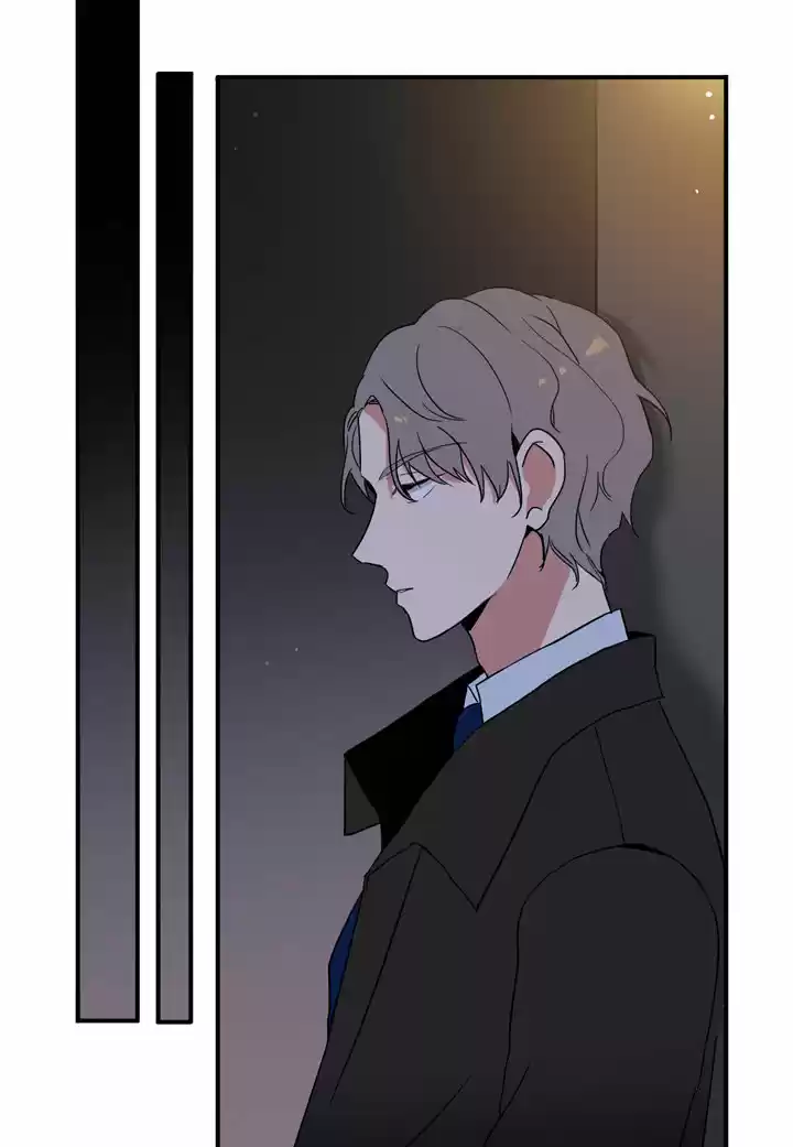 El Problema De Mi Historia De Amor - Capítulo 36 - Página 42 - LectorTMOo