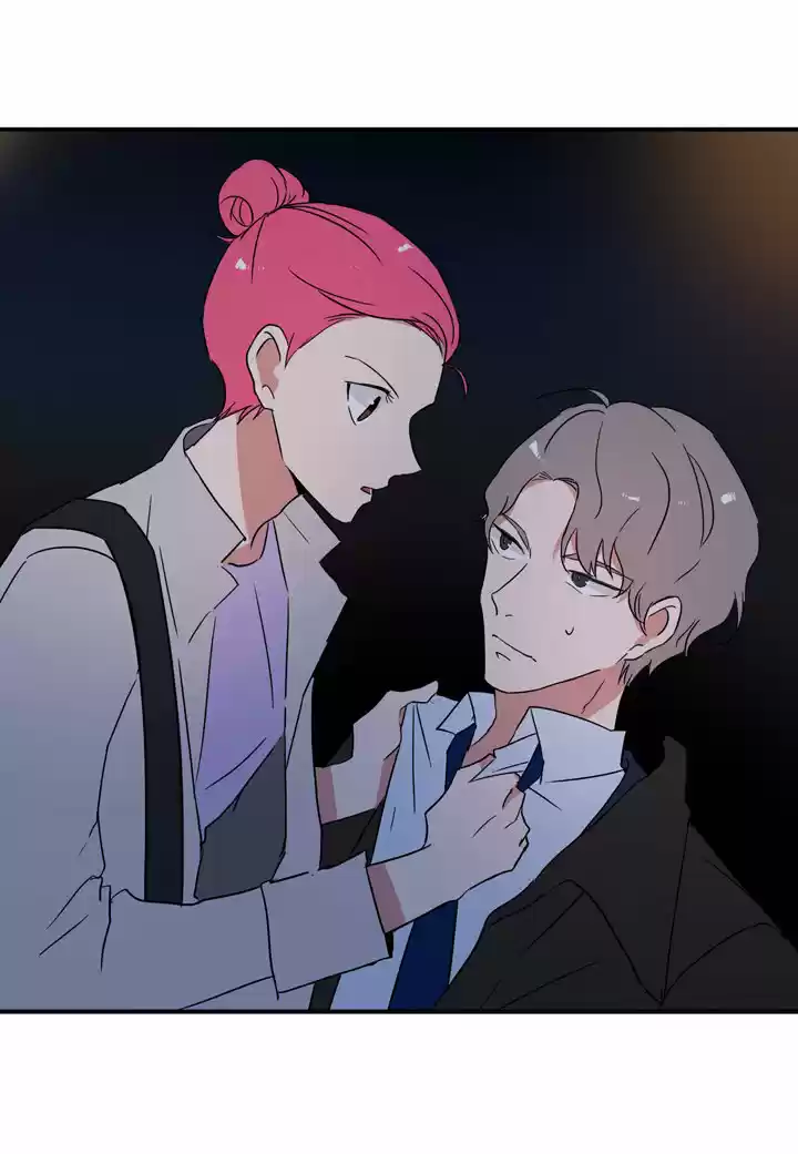 El Problema De Mi Historia De Amor - Capítulo 36 - Página 49 - LectorTMOo