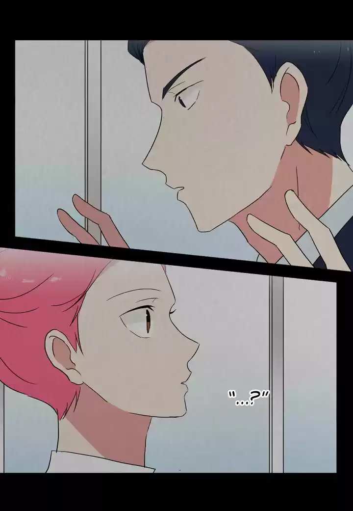 El Problema De Mi Historia De Amor - Capítulo 39 - Página 16 - LectorTMOo