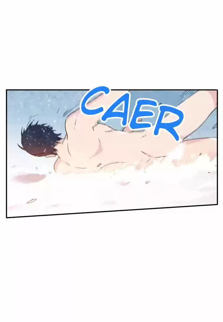 El Problema De Mi Historia De Amor - Capítulo 4 - Página 5 - LectorTMOo
