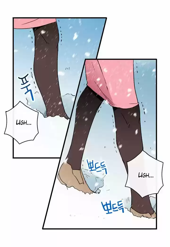 El Problema De Mi Historia De Amor - Capítulo 4 - Página 29 - LectorTMOo