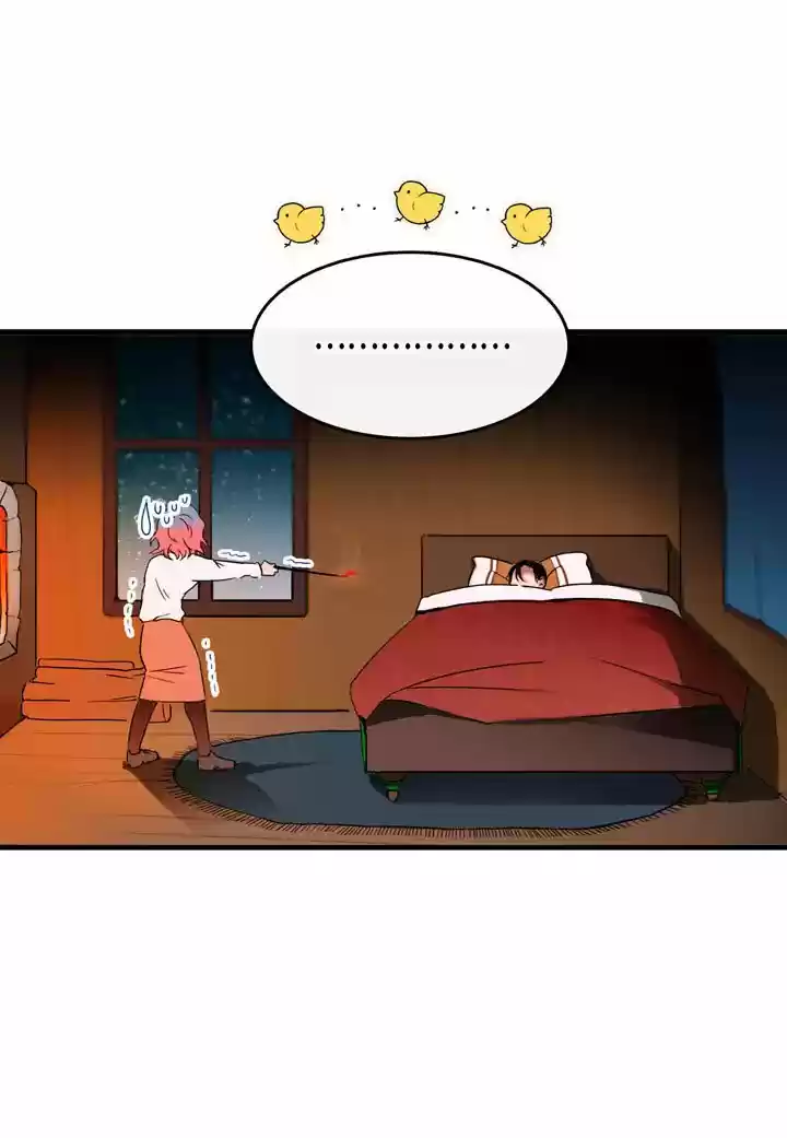 El Problema De Mi Historia De Amor - Capítulo 4 - Página 54 - LectorTMOo