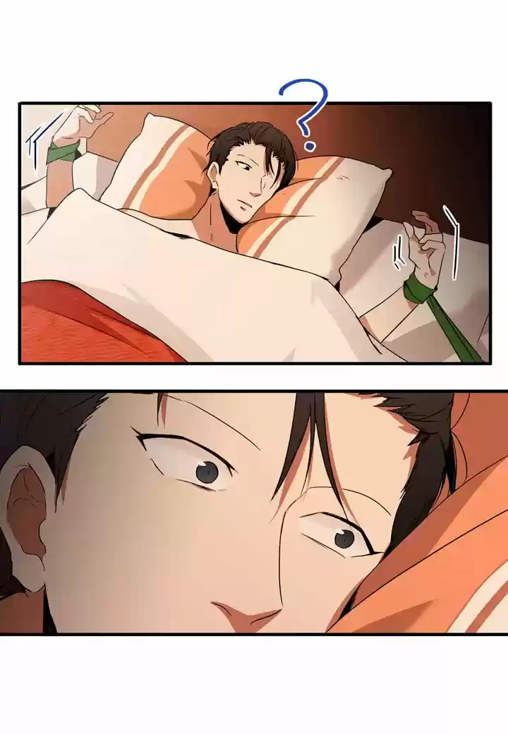 El Problema De Mi Historia De Amor - Capítulo 4 - Página 56 - LectorTMOo