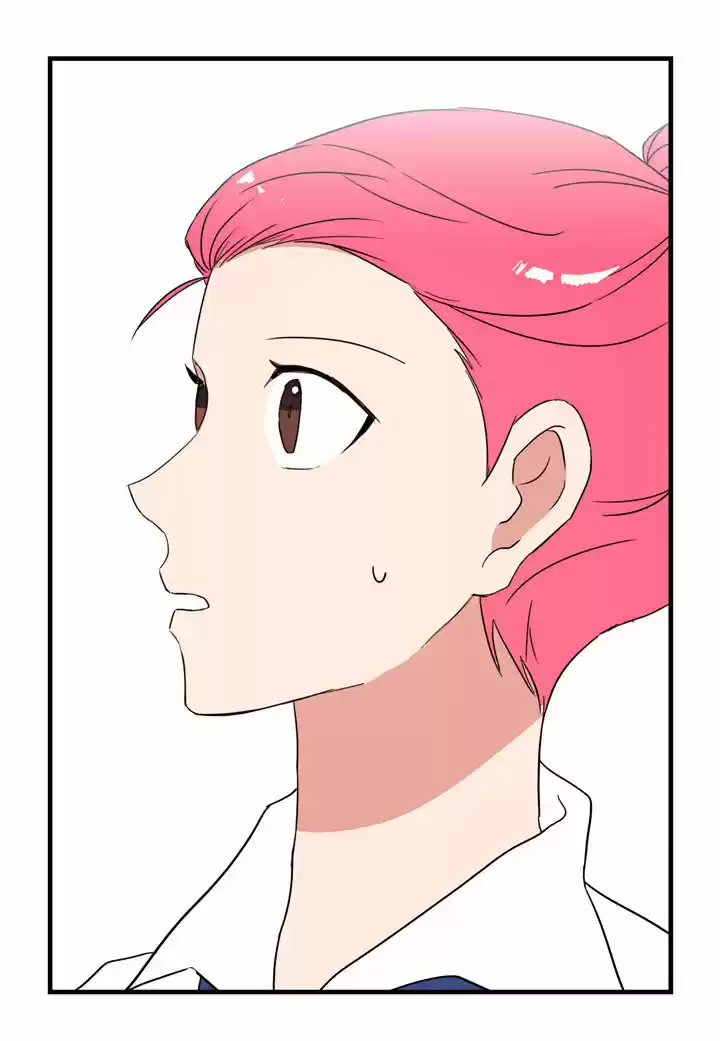 El Problema De Mi Historia De Amor - Capítulo 40 - Página 15 - LectorTMOo