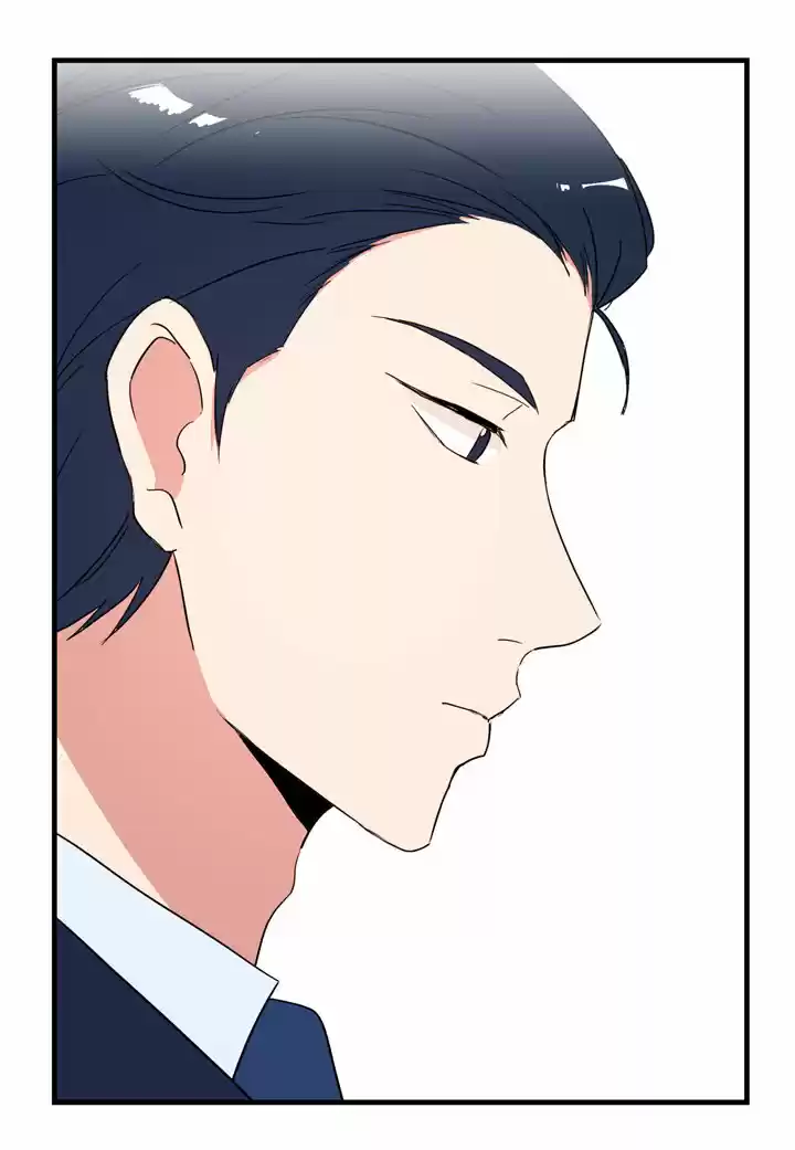 El Problema De Mi Historia De Amor - Capítulo 40 - Página 16 - LectorTMOo