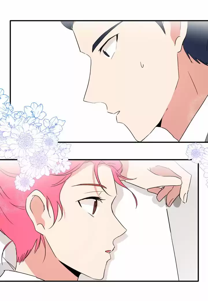 El Problema De Mi Historia De Amor - Capítulo 42 - Página 10 - LectorTMOo