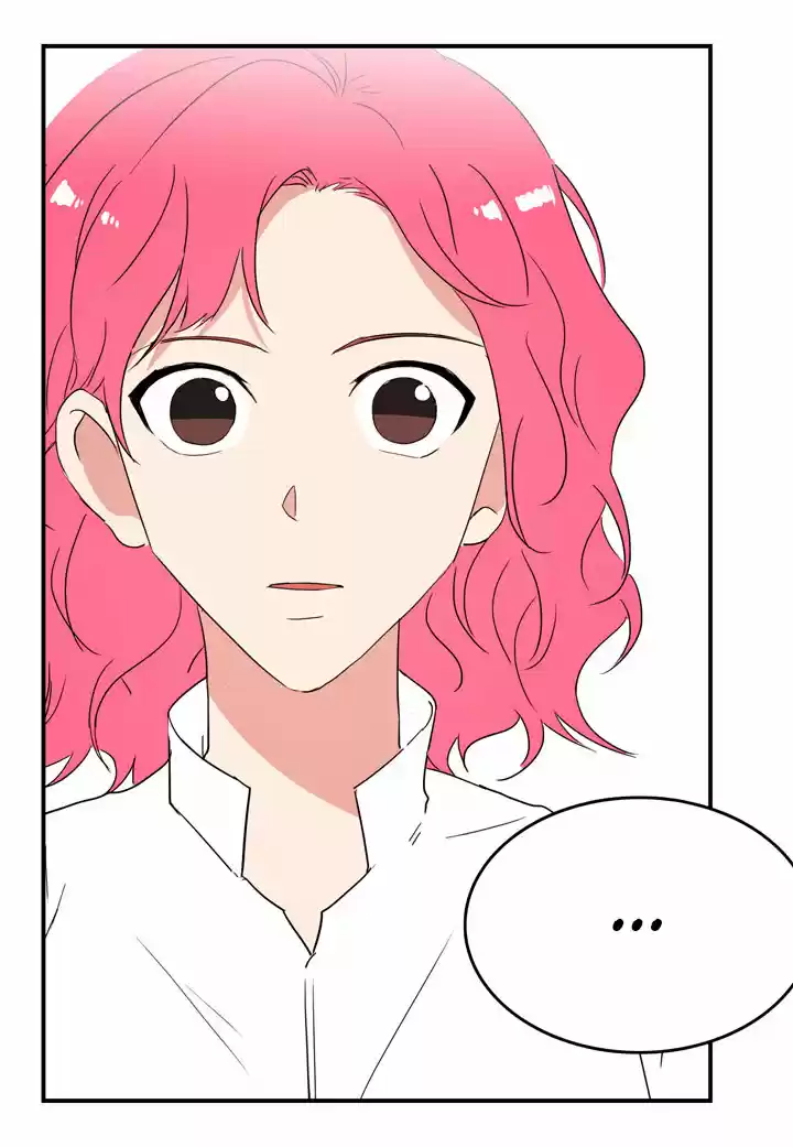 El Problema De Mi Historia De Amor - Capítulo 44 - Página 22 - LectorTMOo