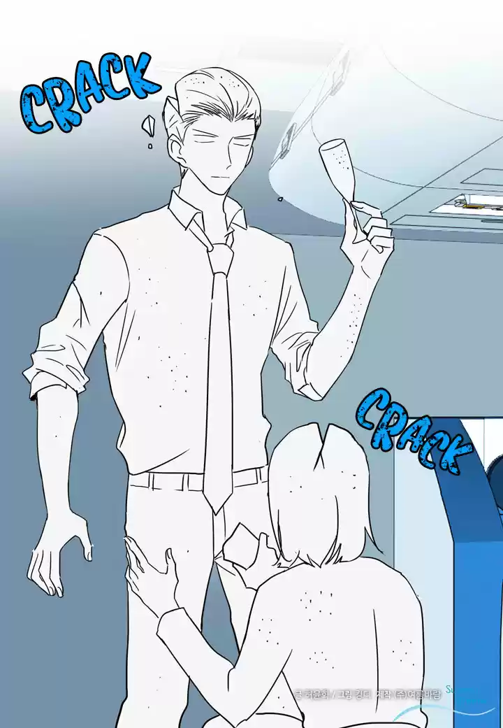 El Problema De Mi Historia De Amor - Capítulo 45 - Página 44 - LectorTMOo