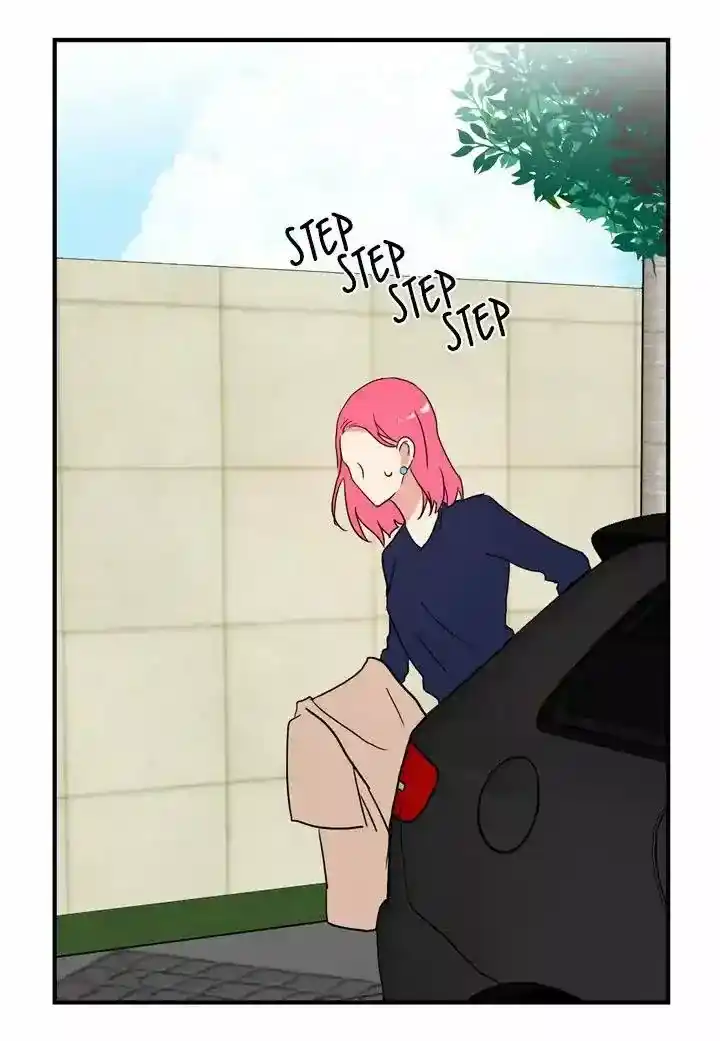El Problema De Mi Historia De Amor - Capítulo 46 - Página 9 - LectorTMOo