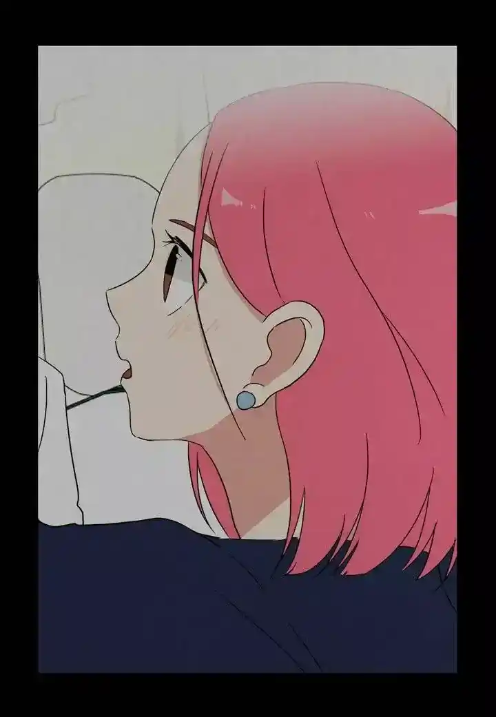 El Problema De Mi Historia De Amor - Capítulo 46 - Página 23 - LectorTMOo