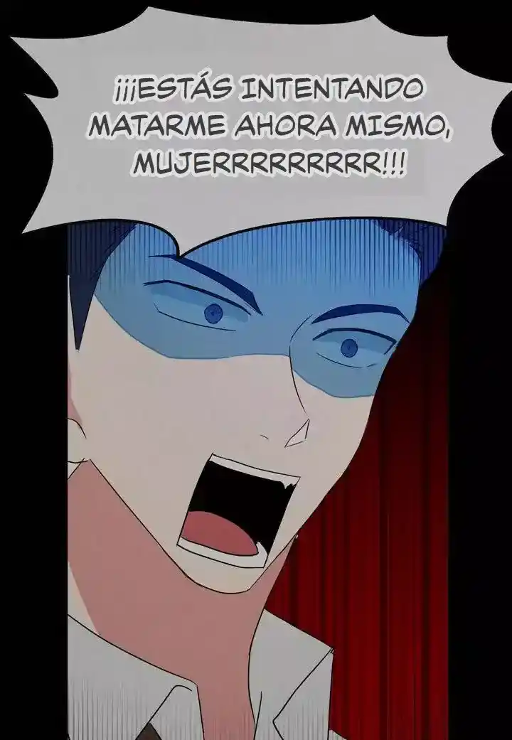 El Problema De Mi Historia De Amor - Capítulo 46 - Página 24 - LectorTMOo