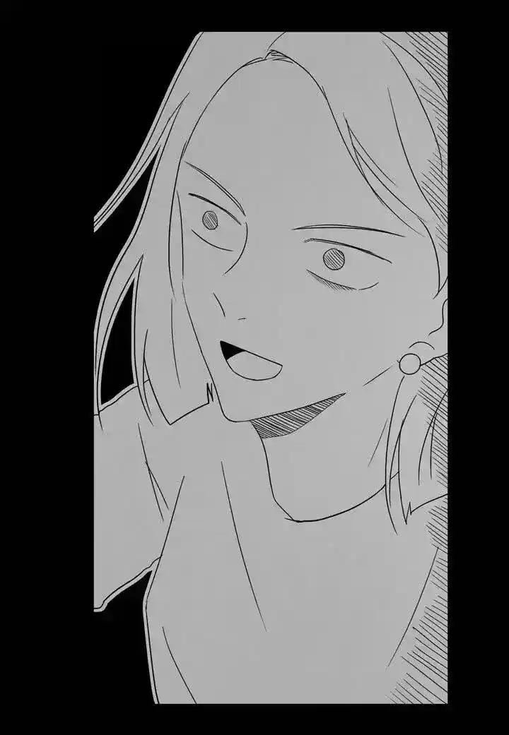 El Problema De Mi Historia De Amor - Capítulo 46 - Página 25 - LectorTMOo