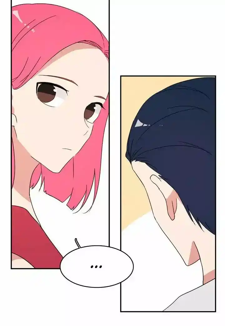 El Problema De Mi Historia De Amor - Capítulo 46 - Página 32 - LectorTMOo
