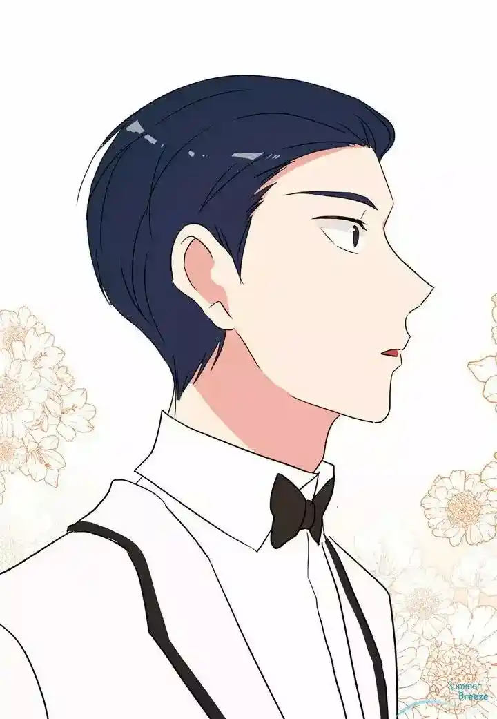 El Problema De Mi Historia De Amor - Capítulo 46 - Página 49 - LectorTMOo