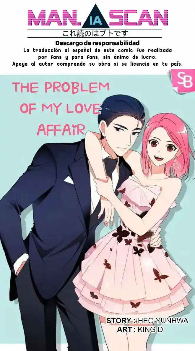 El Problema De Mi Historia De Amor - Capítulo 47 - Página 1 - LectorTMOo