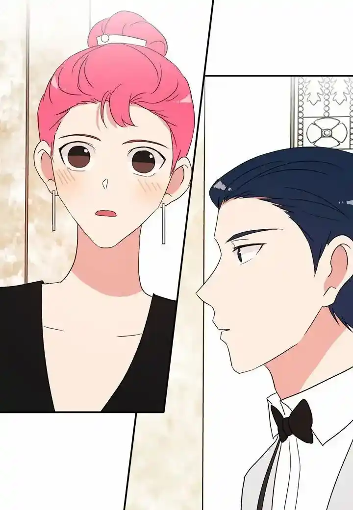 El Problema De Mi Historia De Amor - Capítulo 47 - Página 29 - LectorTMOo