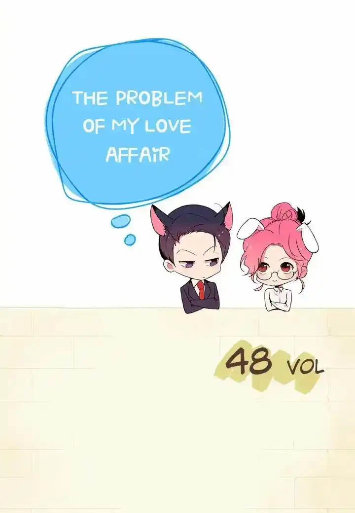 El Problema De Mi Historia De Amor - Capítulo 48 - Página 2 - LectorTMOo