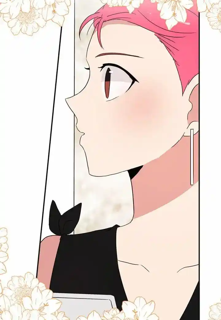El Problema De Mi Historia De Amor - Capítulo 48 - Página 6 - LectorTMOo