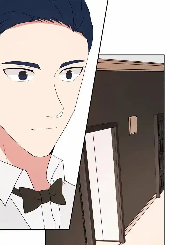 El Problema De Mi Historia De Amor - Capítulo 48 - Página 24 - LectorTMOo