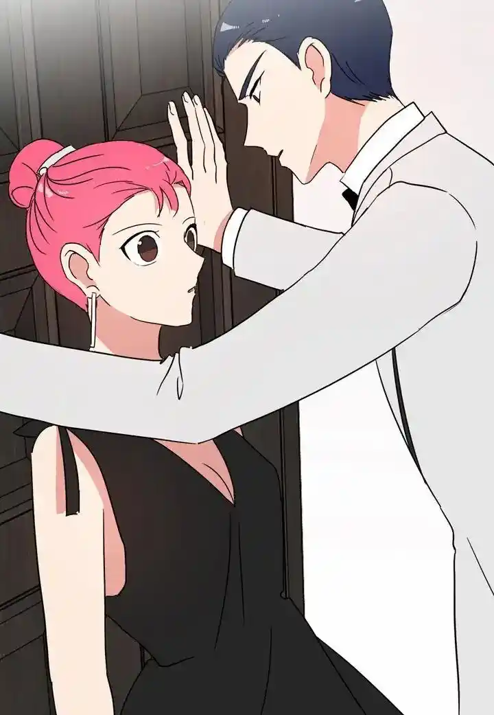 El Problema De Mi Historia De Amor - Capítulo 48 - Página 43 - LectorTMOo