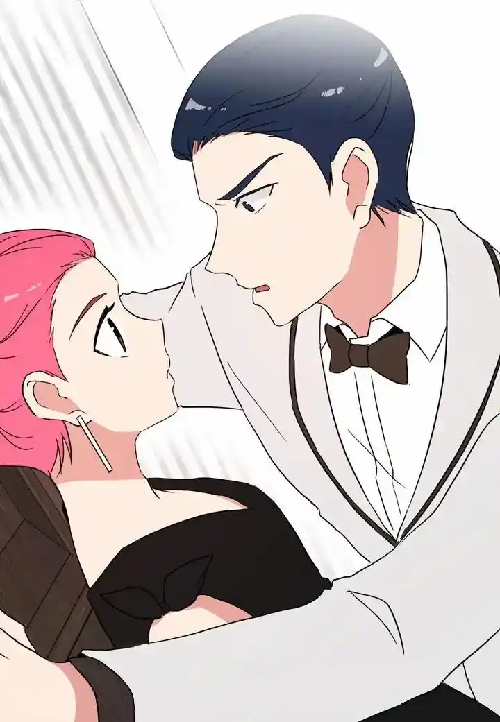 El Problema De Mi Historia De Amor - Capítulo 48 - Página 50 - LectorTMOo