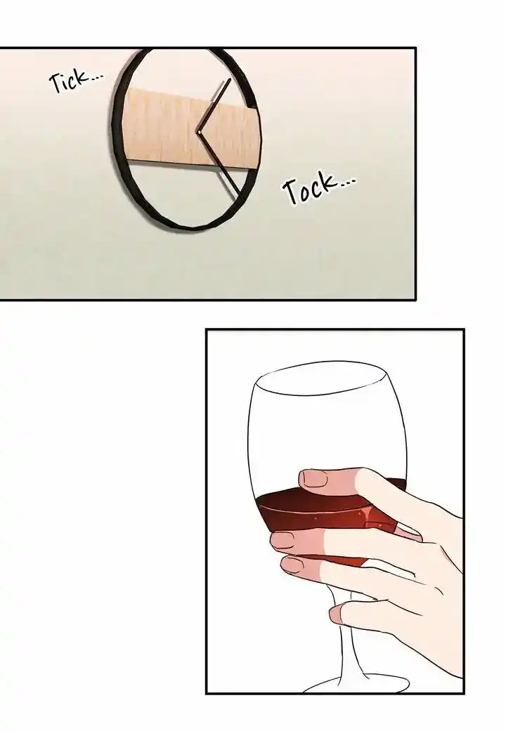 El Problema De Mi Historia De Amor - Capítulo 49 - Página 5 - LectorTMOo