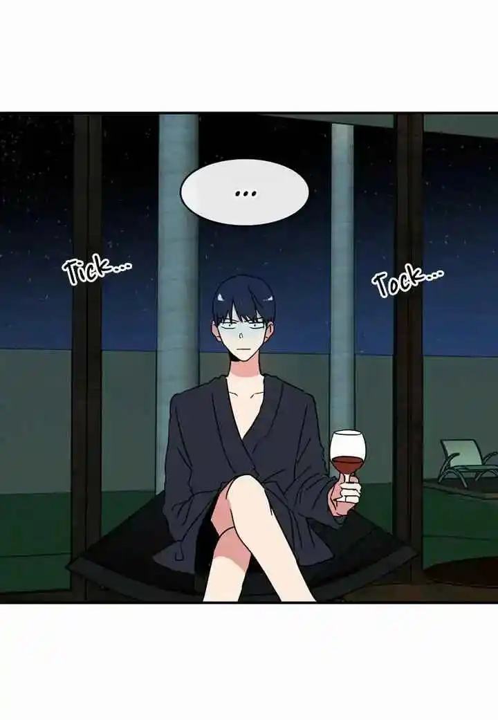 El Problema De Mi Historia De Amor - Capítulo 49 - Página 10 - LectorTMOo