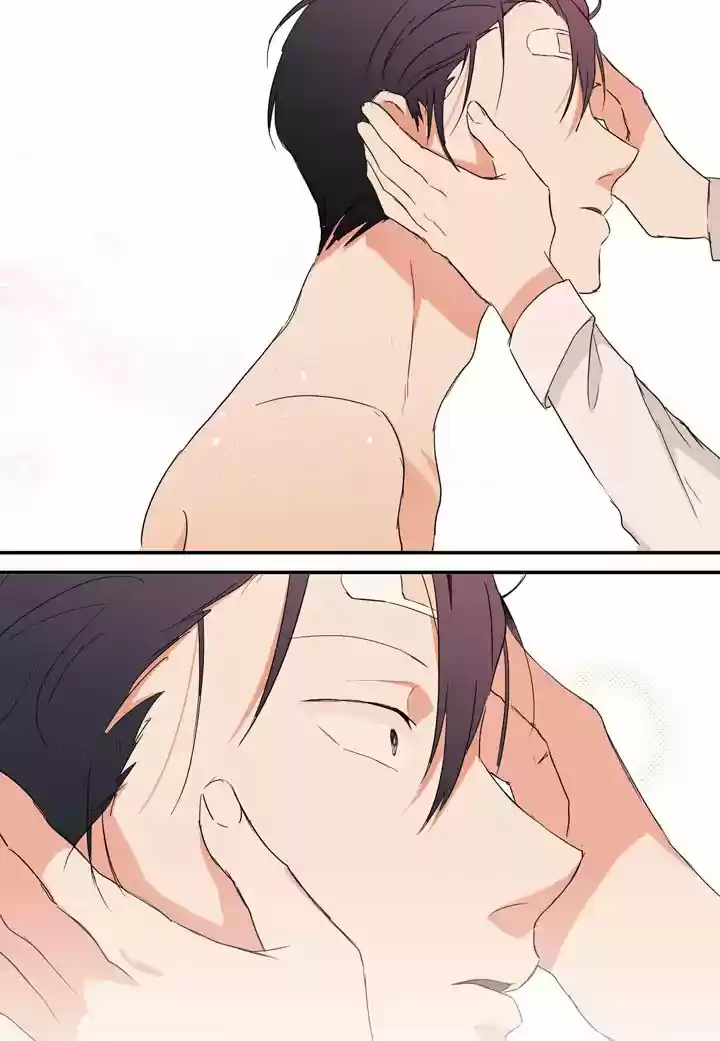 El Problema De Mi Historia De Amor - Capítulo 5 - Página 19 - LectorTMOo