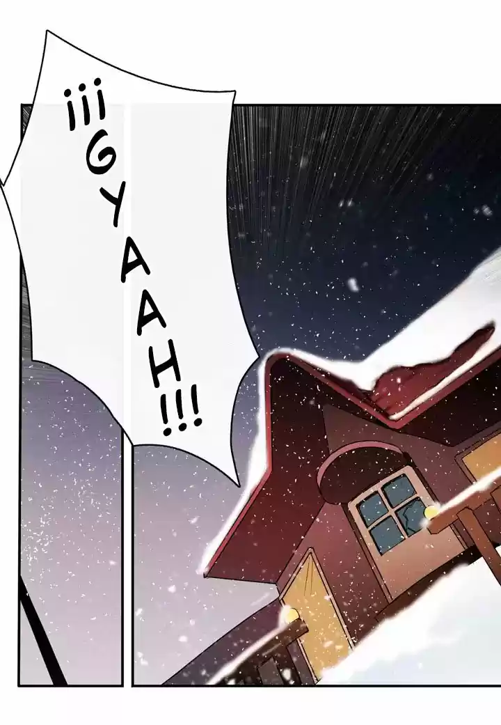 El Problema De Mi Historia De Amor - Capítulo 5 - Página 44 - LectorTMOo