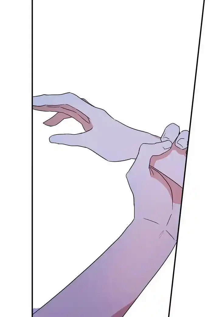 El Problema De Mi Historia De Amor - Capítulo 50 - Página 11 - LectorTMOo