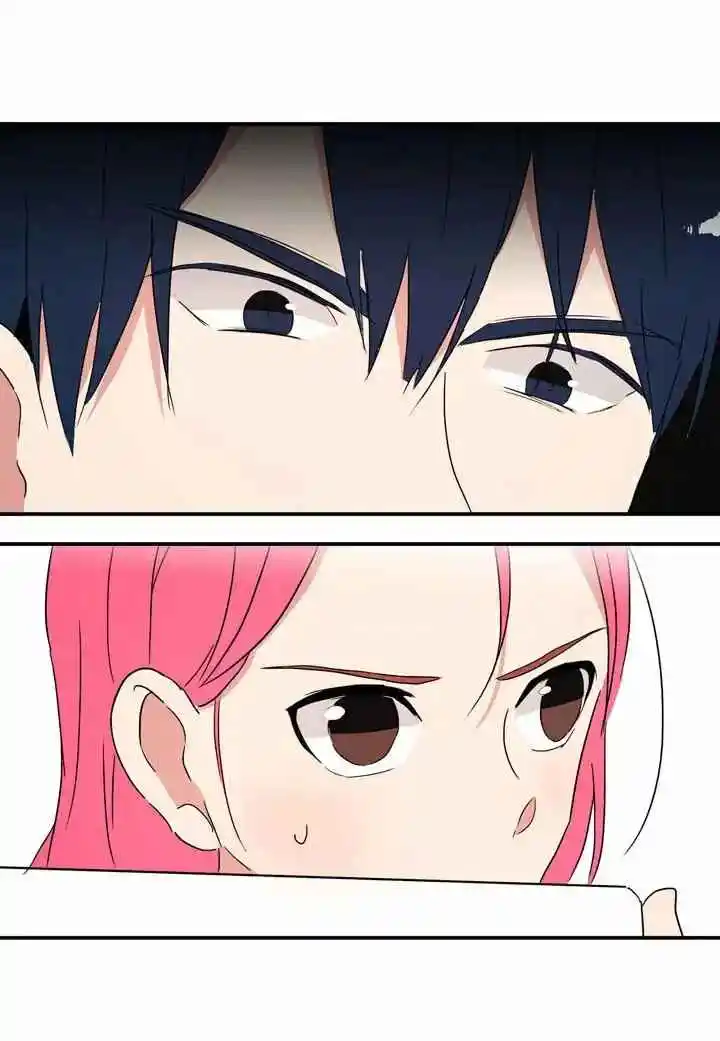 El Problema De Mi Historia De Amor - Capítulo 50 - Página 31 - LectorTMOo