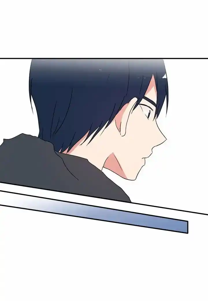 El Problema De Mi Historia De Amor - Capítulo 50 - Página 34 - LectorTMOo