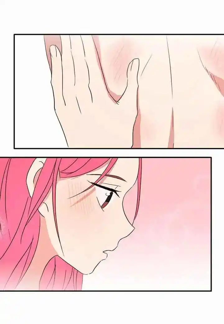 El Problema De Mi Historia De Amor - Capítulo 50 - Página 46 - LectorTMOo