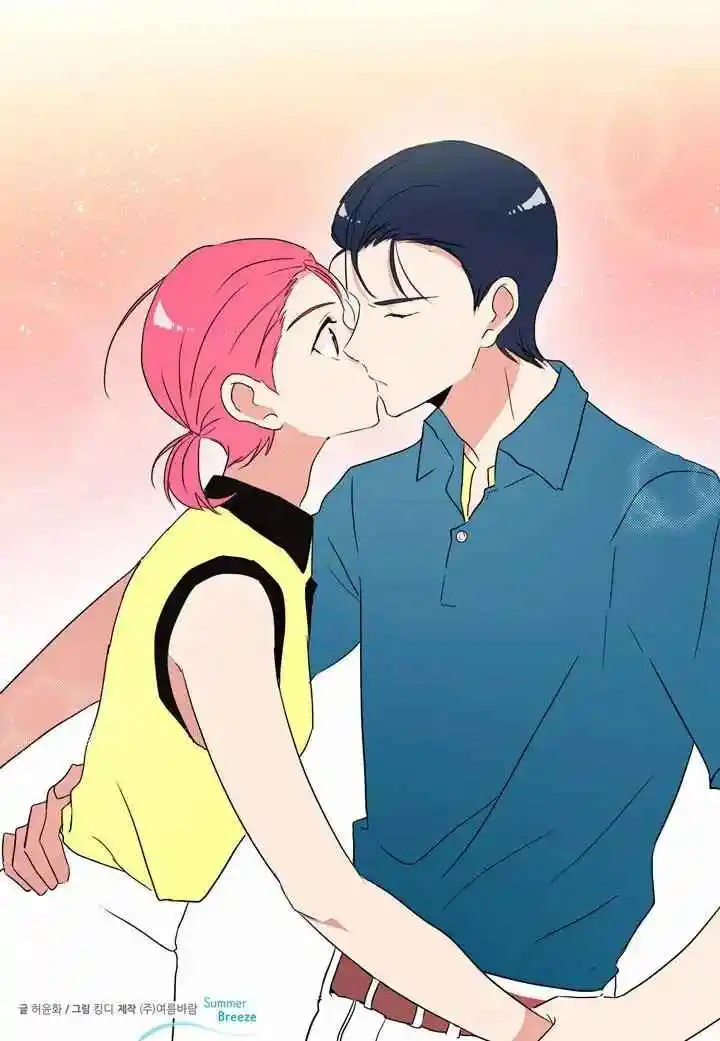 El Problema De Mi Historia De Amor - Capítulo 51 - Página 48 - LectorTMOo