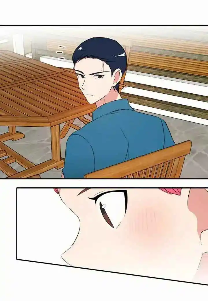 El Problema De Mi Historia De Amor - Capítulo 52 - Página 7 - LectorTMOo