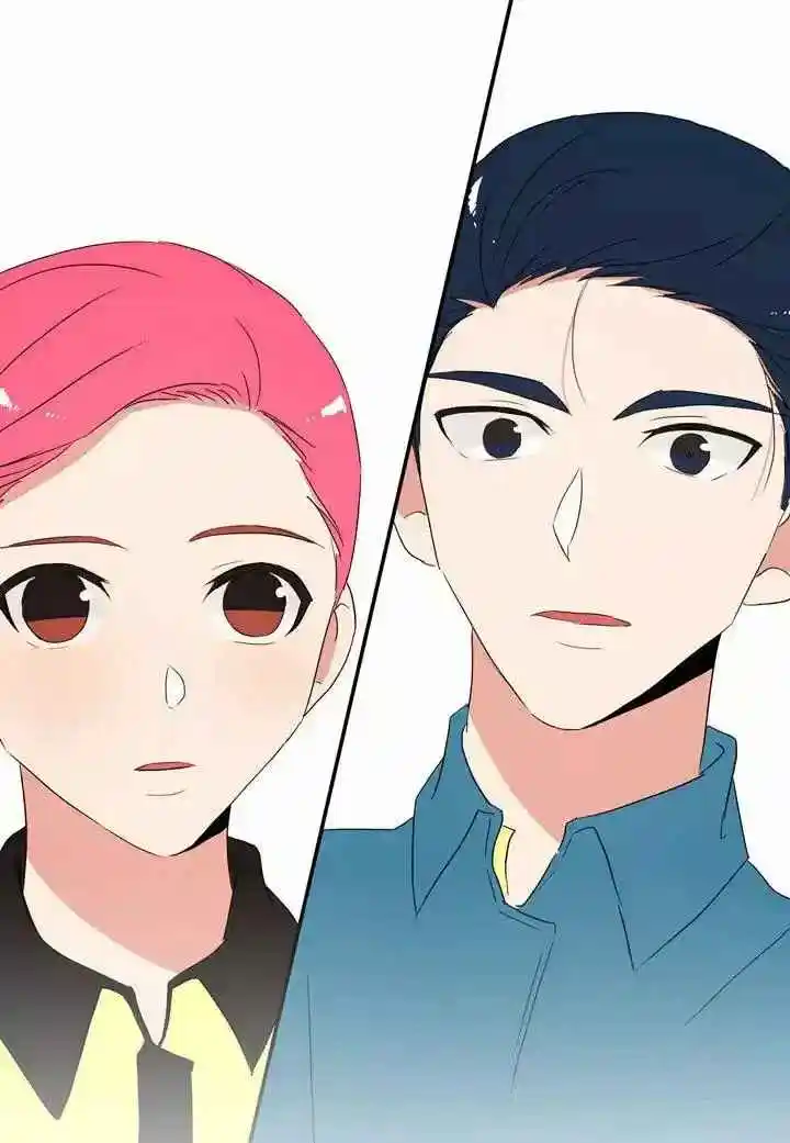El Problema De Mi Historia De Amor - Capítulo 52 - Página 11 - LectorTMOo