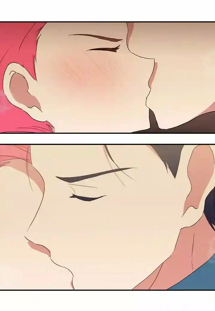 El Problema De Mi Historia De Amor - Capítulo 52 - Página 14 - LectorTMOo