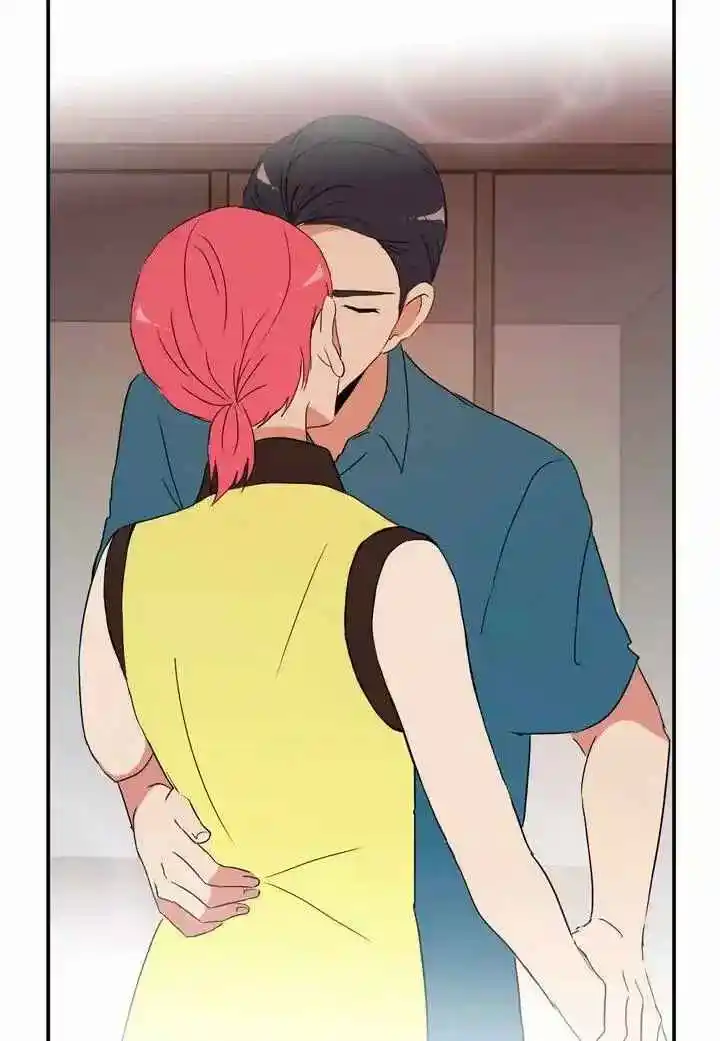 El Problema De Mi Historia De Amor - Capítulo 52 - Página 15 - LectorTMOo